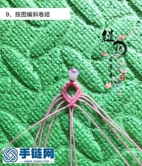 簡(jiǎn)愛(ài)情侶手鏈教程