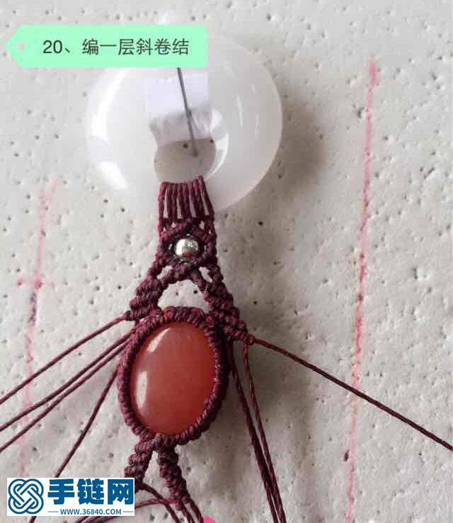 子母平安扣項鏈