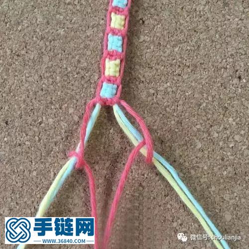 森系平結祈福手環