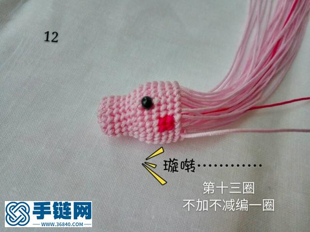 小豬佩奇