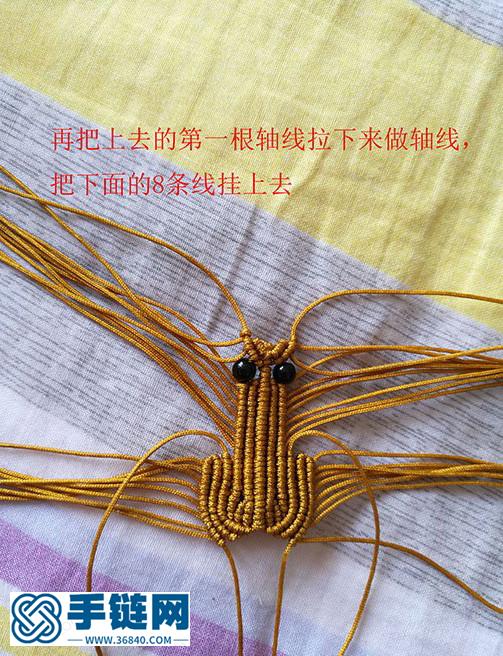 立體版的小青蛙