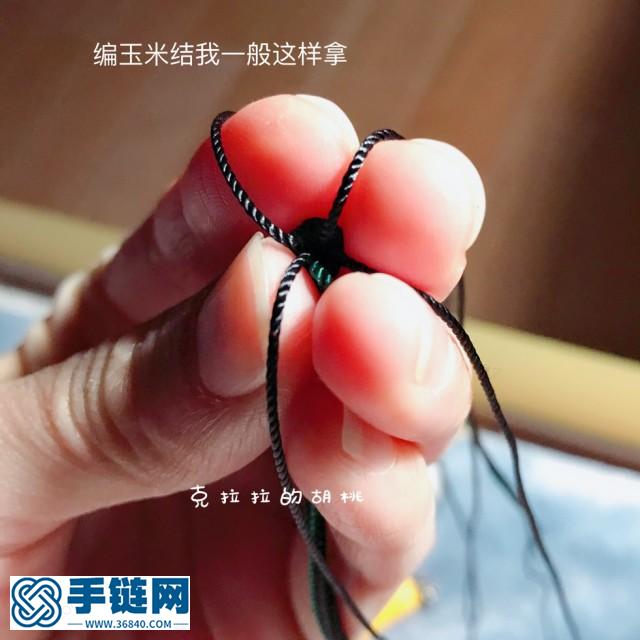 小算盤教程