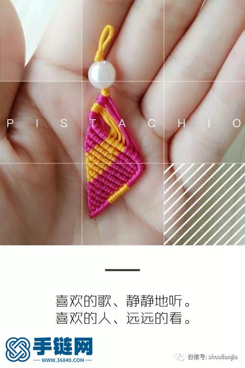 彩色耳環--搗蛋寶貝莫然