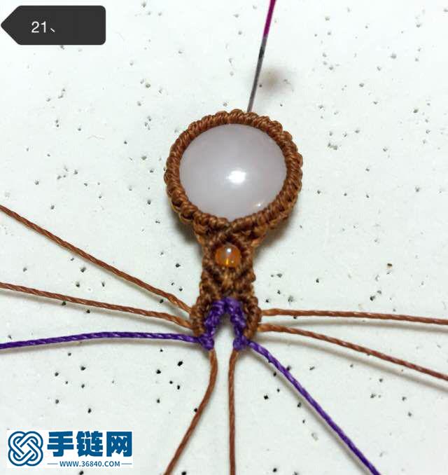包珠手鏈