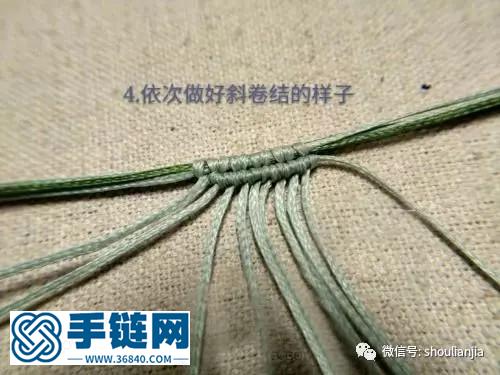 愿愛如初見項鏈繩教程