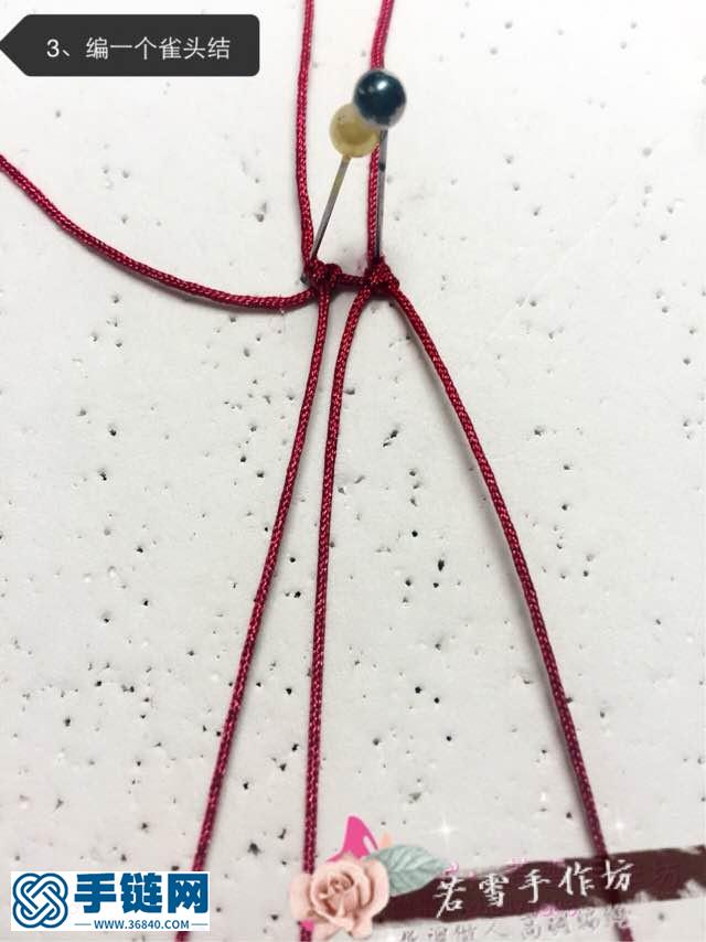 若雪版包紀念幣包硬幣教程