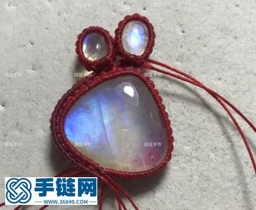 大汪爪子項鏈繩