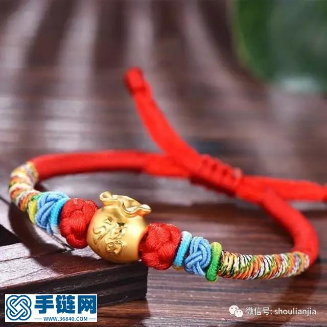 DIY兒童手鏈