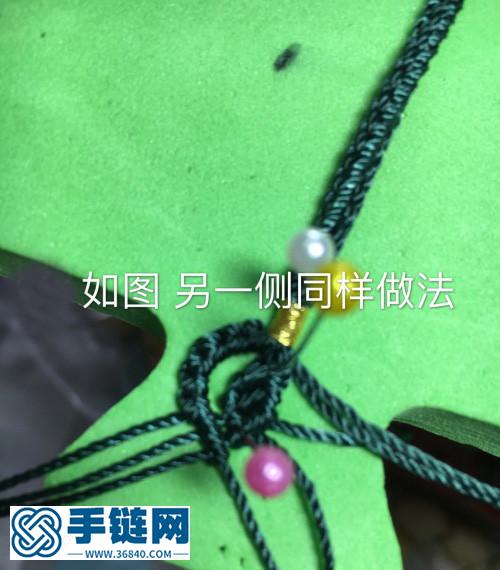 斜卷結尾扣