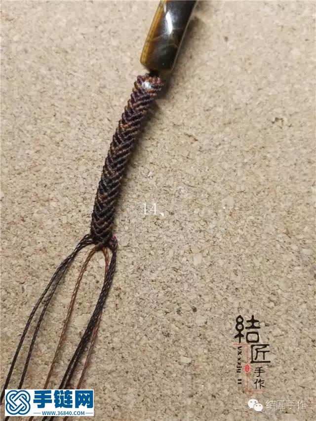 原創簡單彎管手牌手鏈