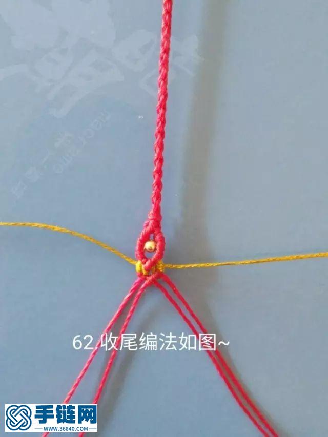琉年手鏈圖文教程