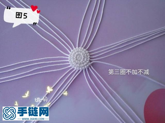 凱蒂貓