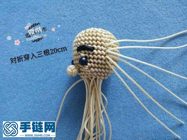 超級瑪麗