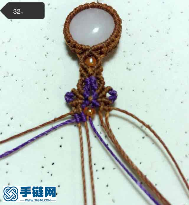包珠手鏈