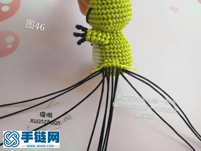 旅行青蛙教程