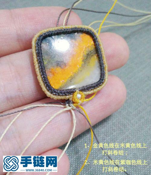 方形吊墜項鏈
