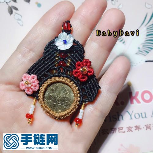 包硬幣版楊貴妃