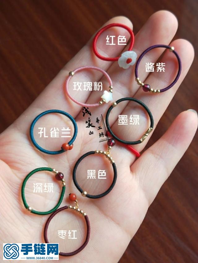 極細金剛結無痕小戒指