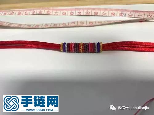 九乘迦葉金剛繩