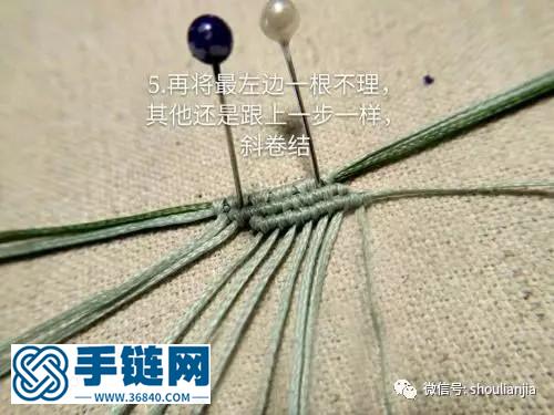 愿愛如初見項鏈繩教程