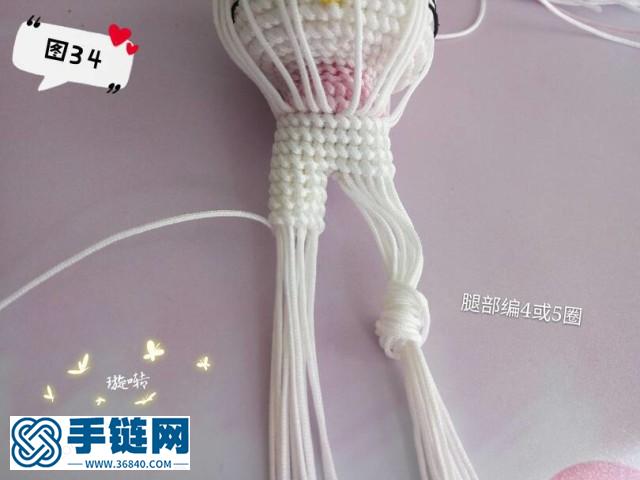 凱蒂貓