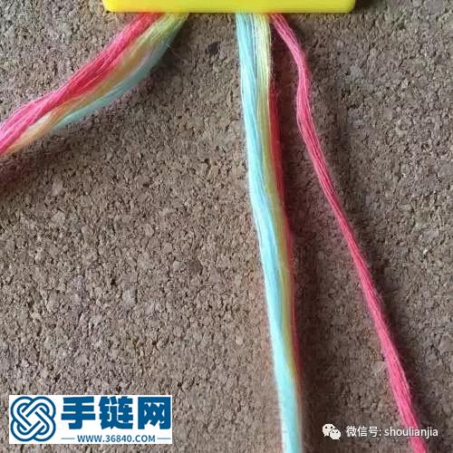 森系平結祈福手環