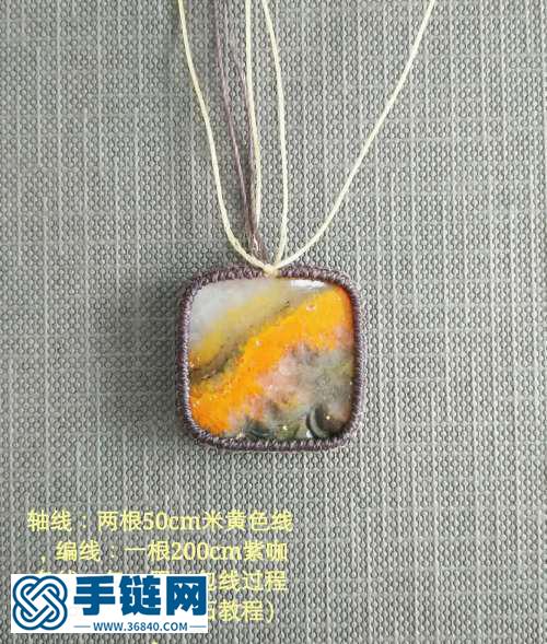 方形吊墜項鏈