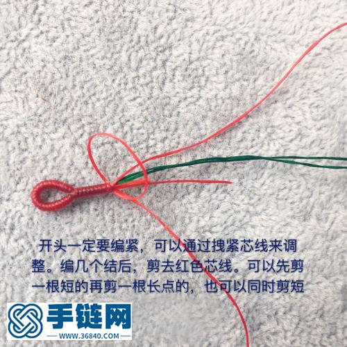 民族風撞色極細金剛結手繩