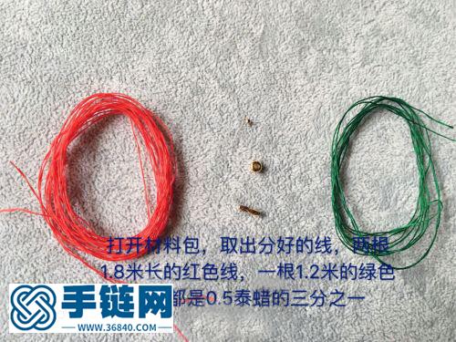 民族風撞色極細金剛結手繩