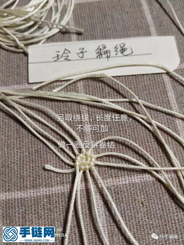 萌萌噠小豬教程