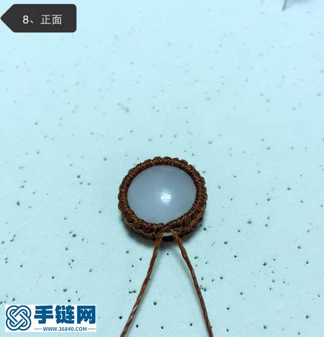 包珠手鏈