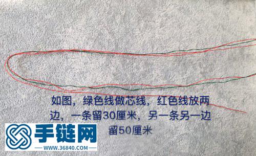 民族風撞色極細金剛結手繩