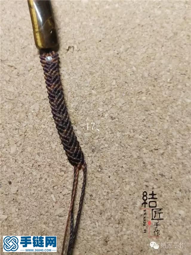 原創簡單彎管手牌手鏈