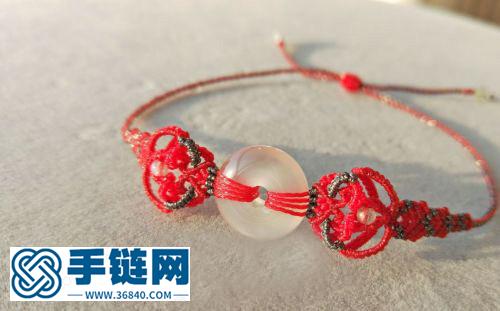 砒霜手鏈