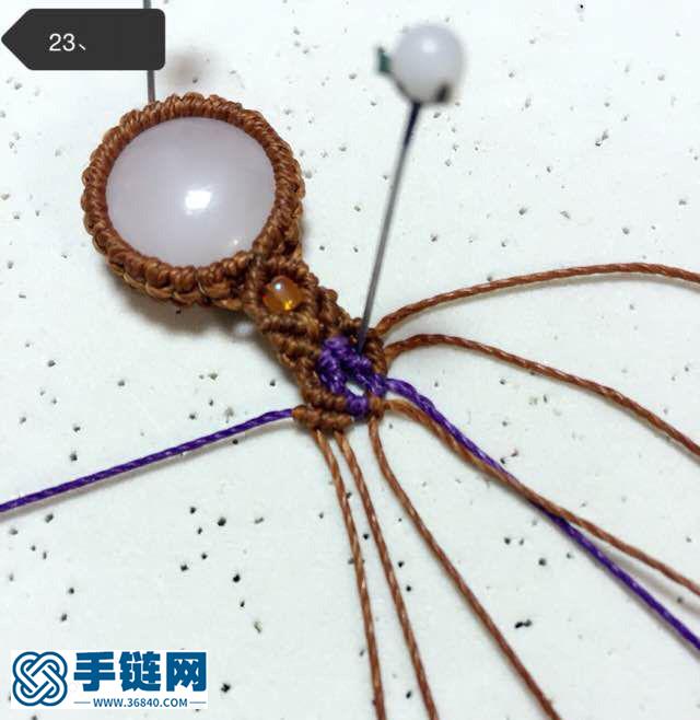 包珠手鏈