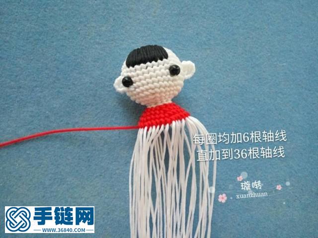 福娃寶寶