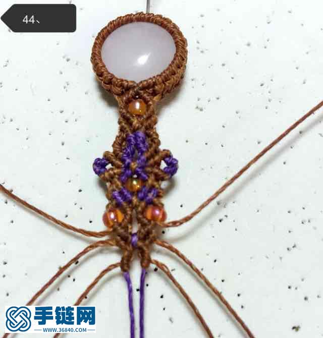 包珠手鏈
