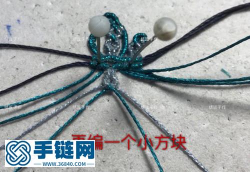 蝴蝶扣頭小掛件