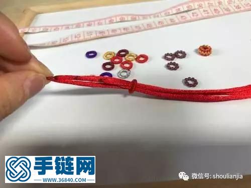 九乘迦葉金剛繩