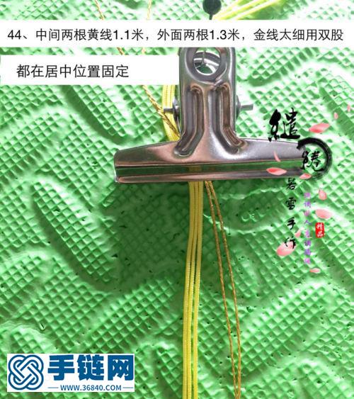 金線蝸牛鎖骨鏈教程