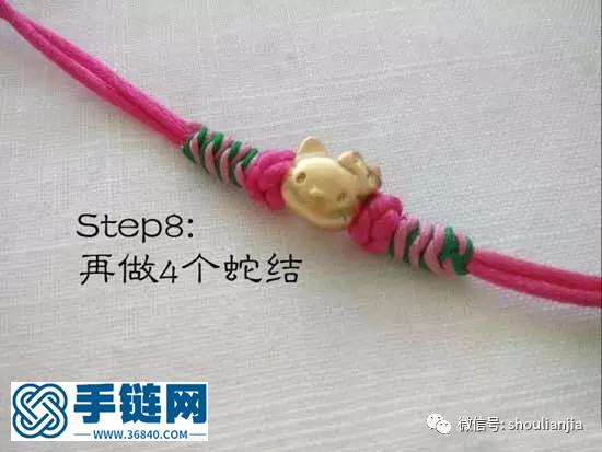 DIY兒童手鏈