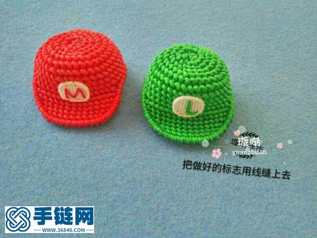 超級瑪麗