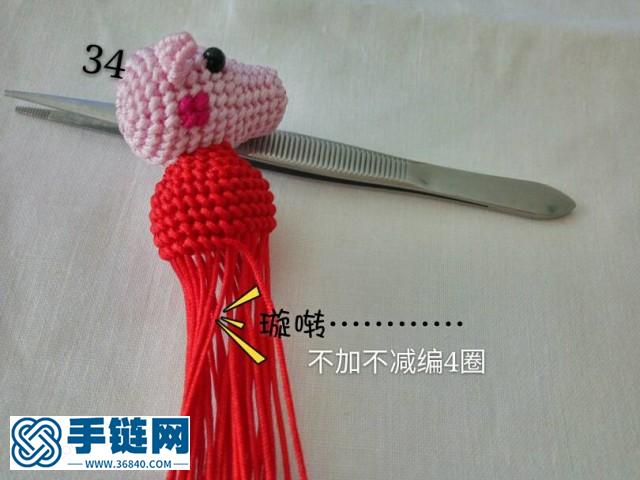 小豬佩奇