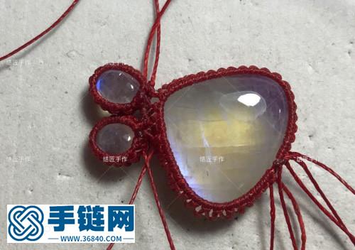 大汪爪子項鏈繩