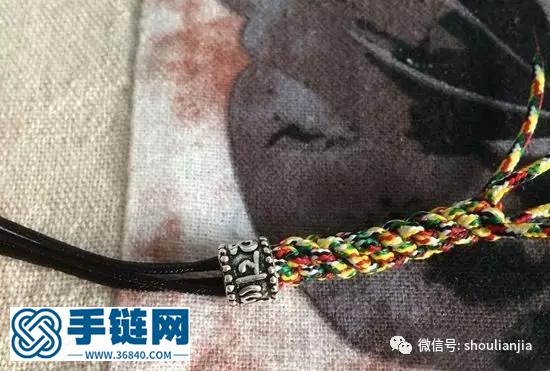 中國結之五彩六字真言手鏈