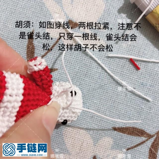 圣誕老人