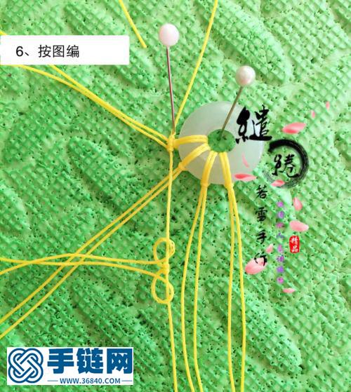 平安如意項鏈教程