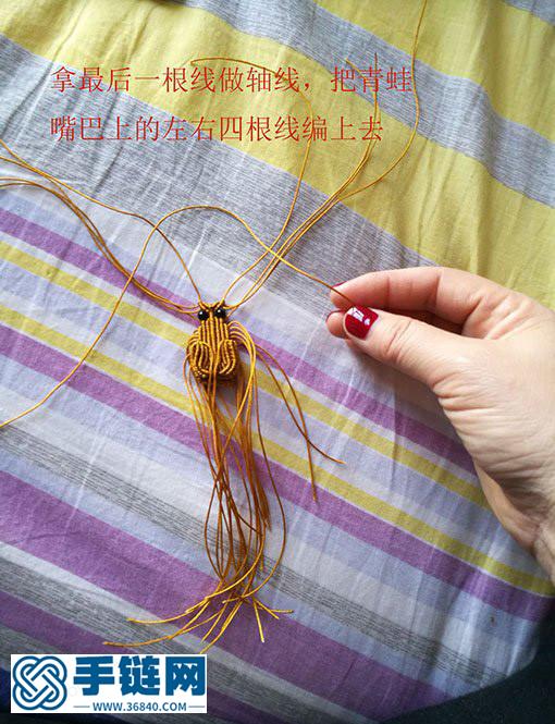 立體版的小青蛙