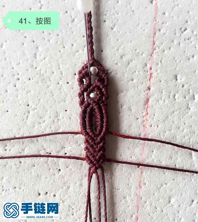 子母平安扣項鏈