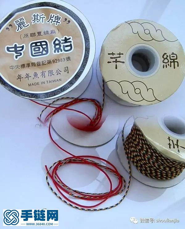 端午節五色長命縷手鏈